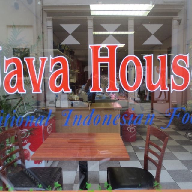 Toko Java House voorgevel 